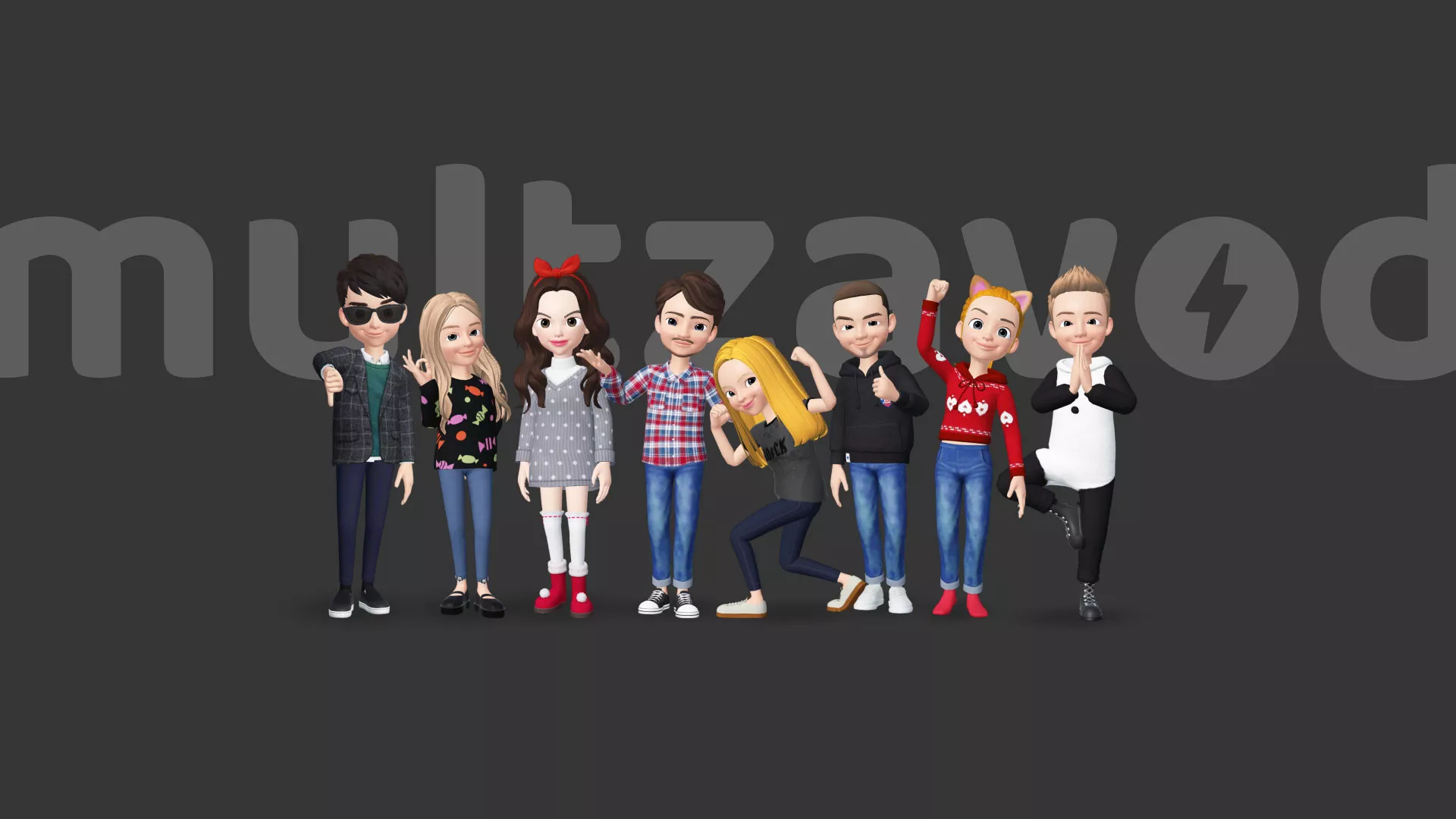 Компания «Мультзавод» в Чернушке Компания «Мультзавод» в Чернушке