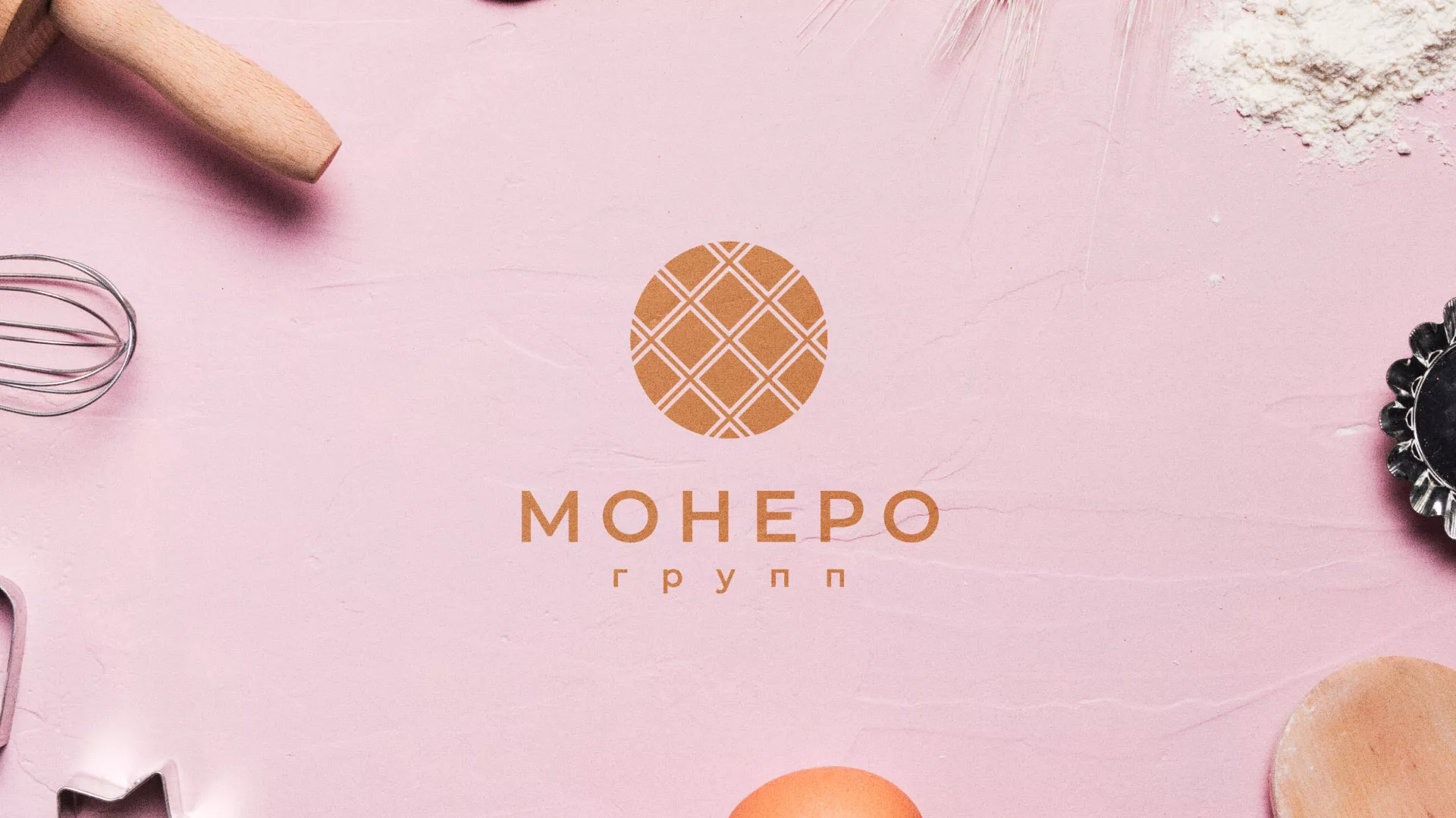 Разработка логотипа компании «Монеро групп» в Чернушке