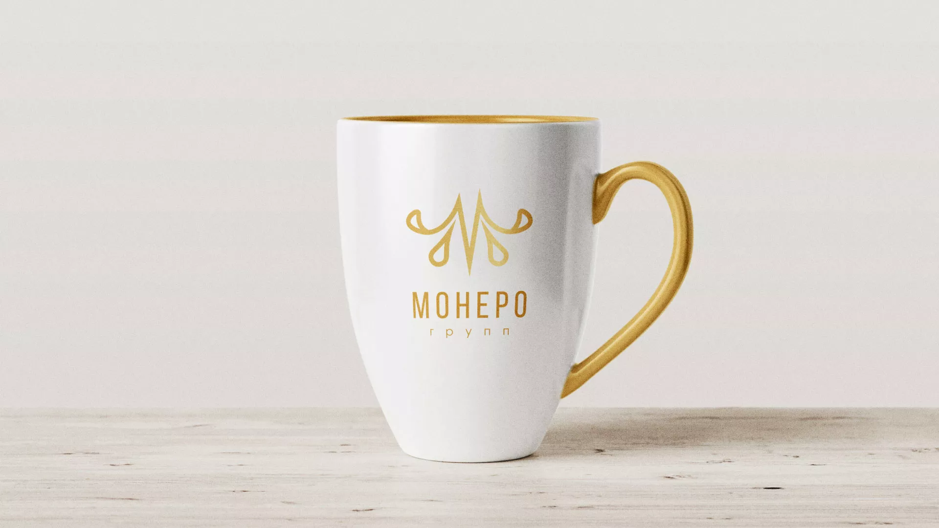 Разработка логотипа для кондитерской в Чернушке