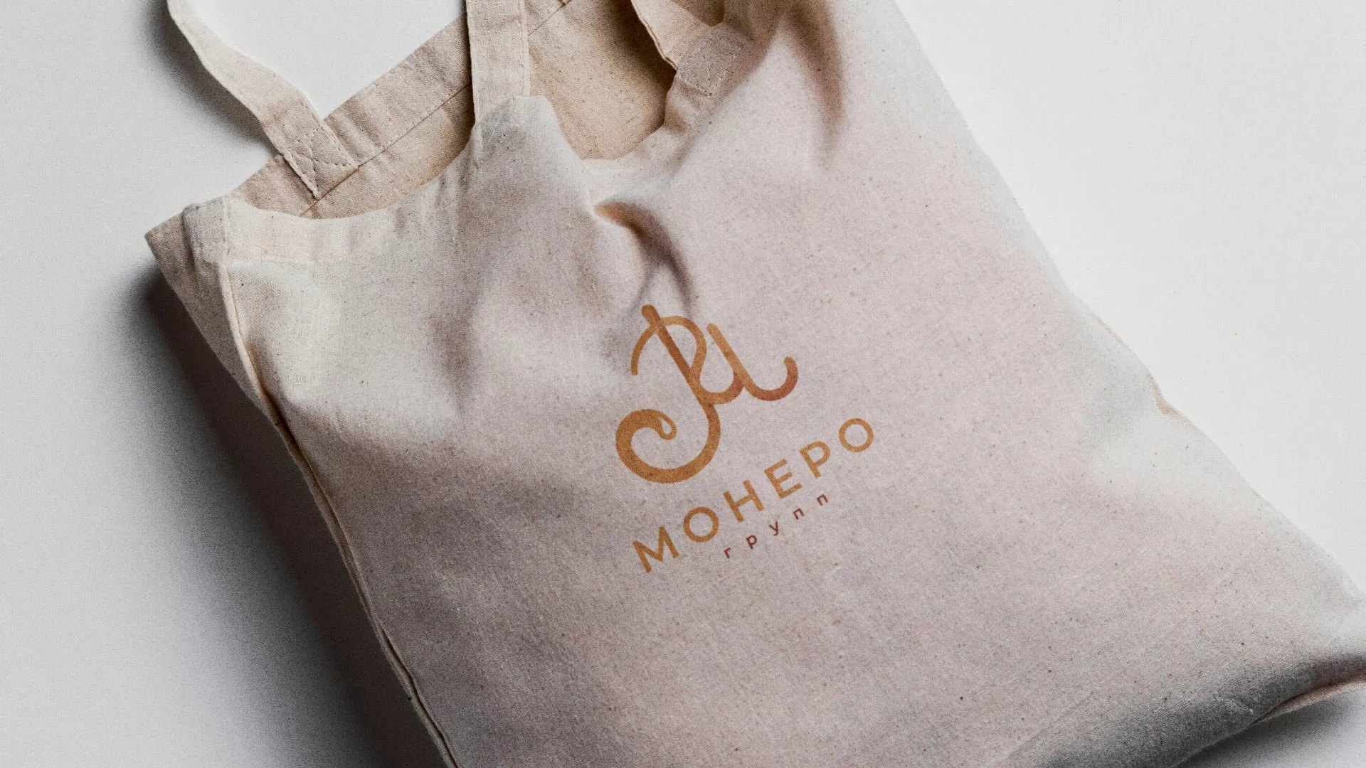 Создание логотипа кондитерской в Чернушке