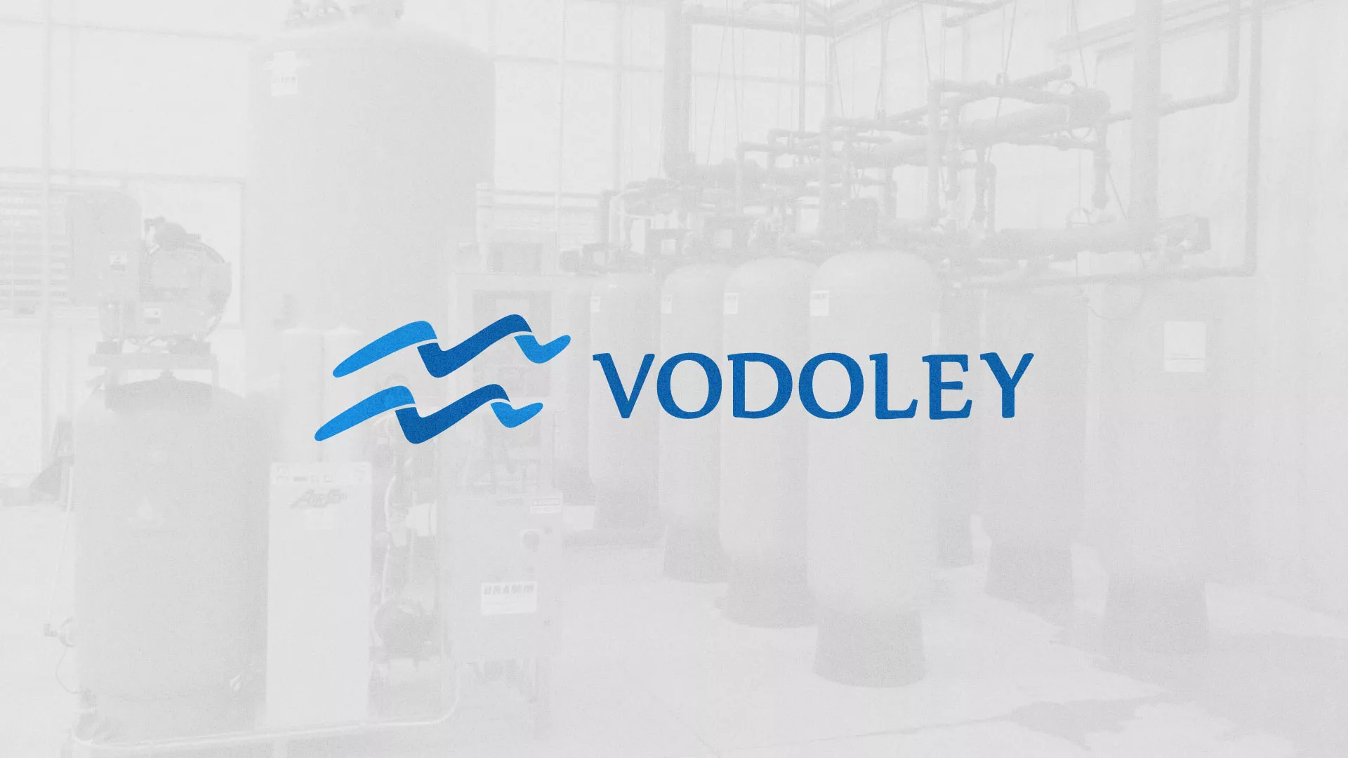 Создание интернет-магазина «Водолей» по продаже фильтров очистных сооружений в Чернушке