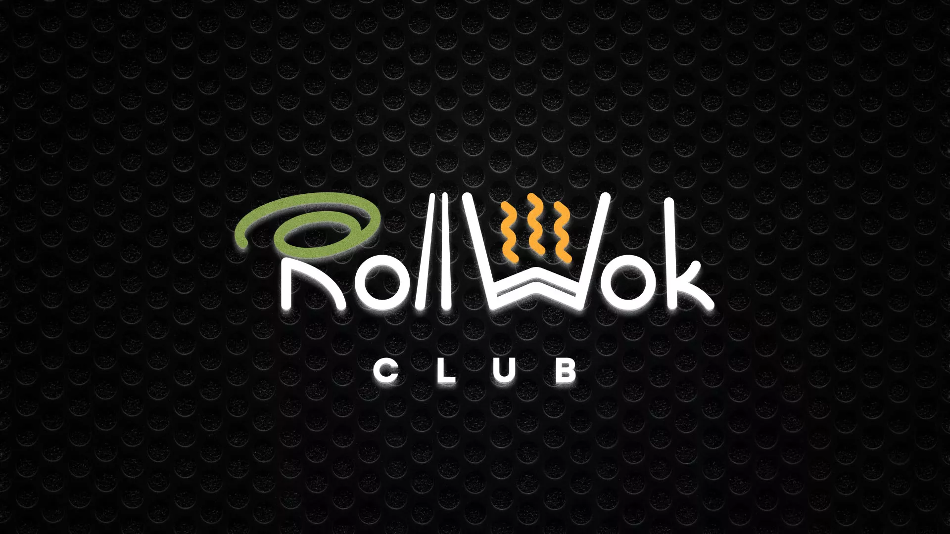 Брендирование торговых точек суши-бара «Roll Wok Club» в Чернушке Брендирование торговых точек суши-бара «Roll Wok Club» в Чернушке