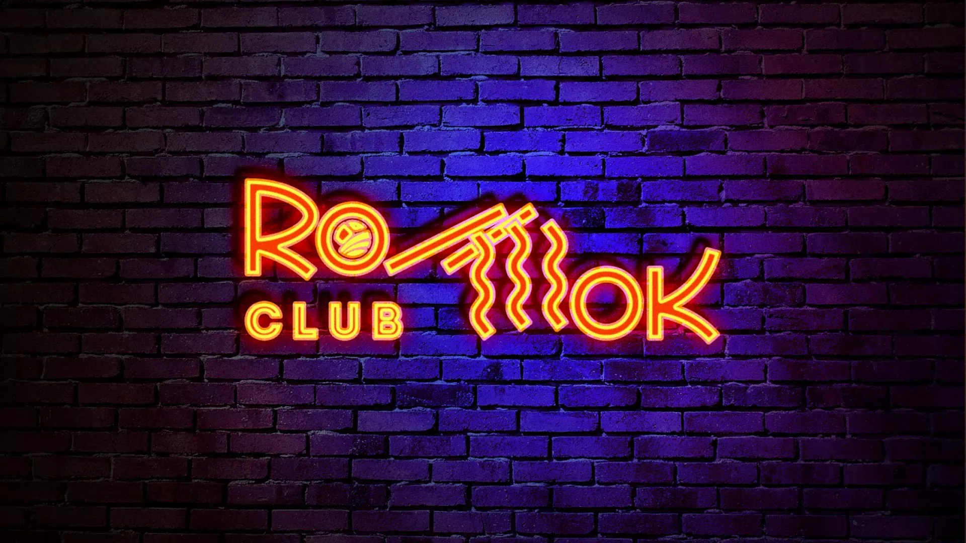 Разработка светящейся интерьерной вывески суши-бара «Roll Wok Club» в Чернушке