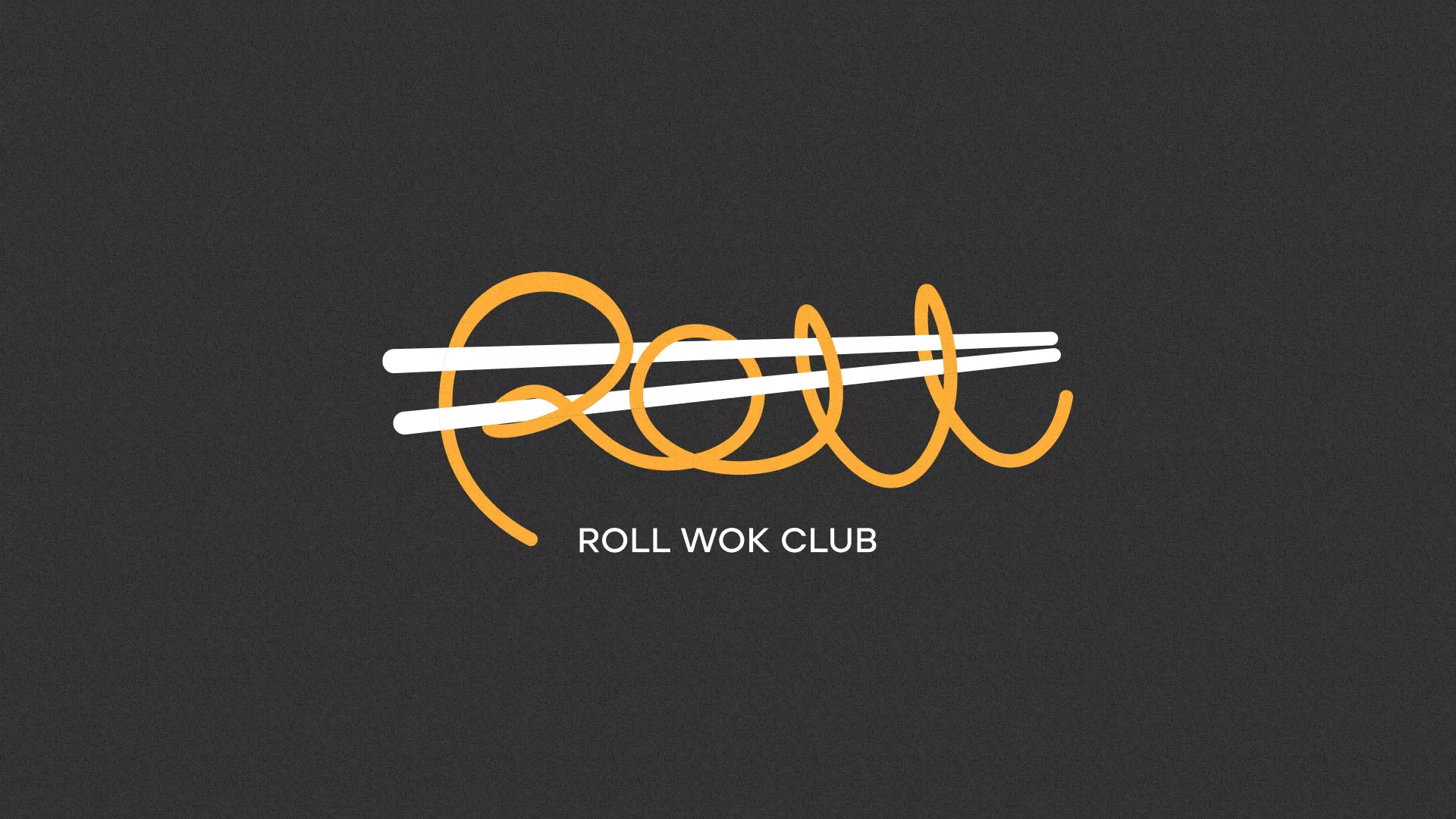 Создание дизайна листовок в Чернушке для суши-бара «Roll Wok Club»