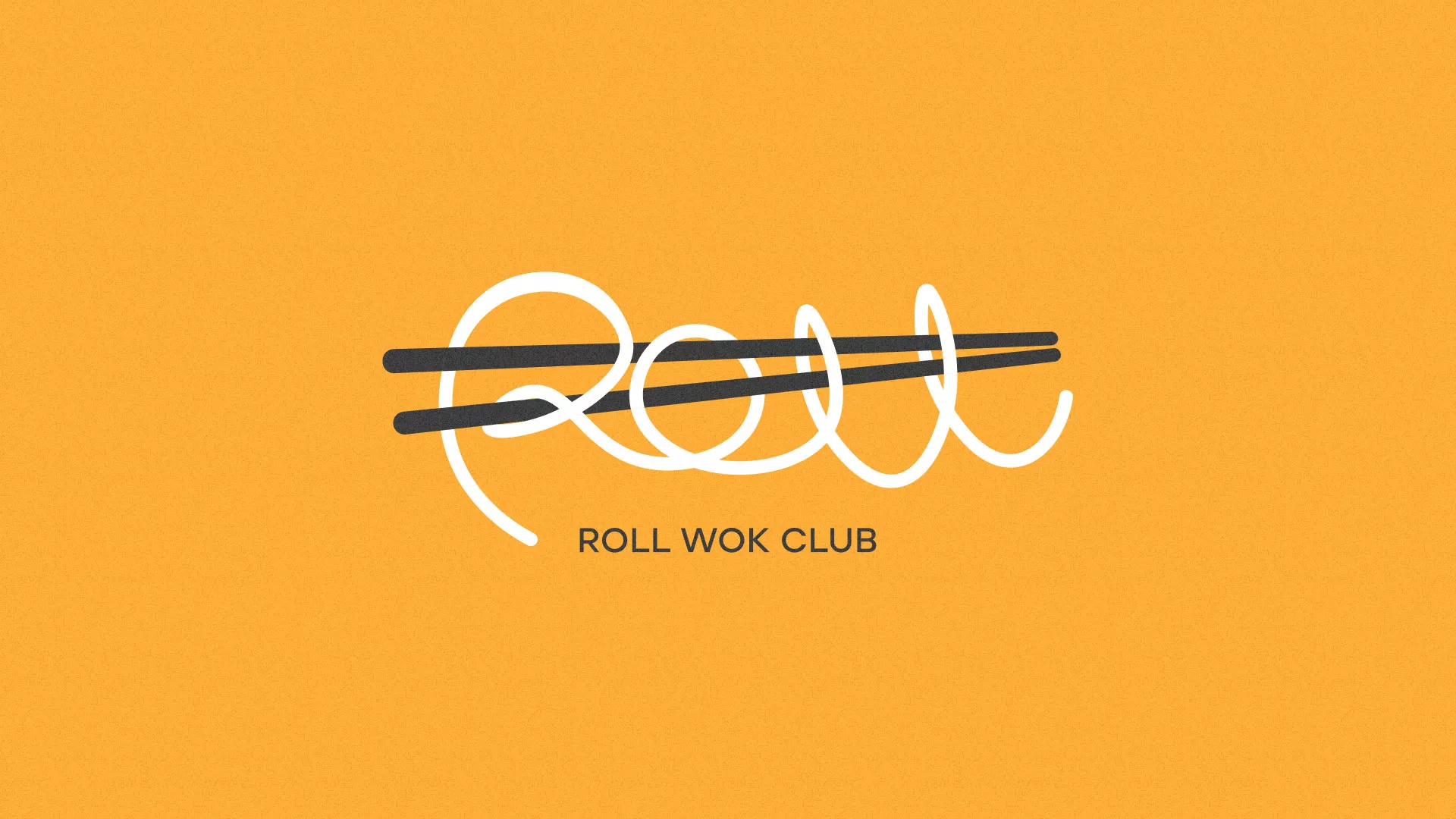 Создание дизайна упаковки в Чернушке для суши-бара «Roll Wok Club»